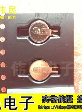 法拉电容 3.3V0.2F 贴片型原装新货 EECENOF204RK 6.8*1.8