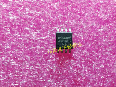 全新原装空白存储器 25Q64 25Q64FVS1G W25Q64FVSIG SOP-8