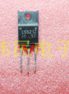 2SC5521Z  C5521 Z 原装进口拆机件