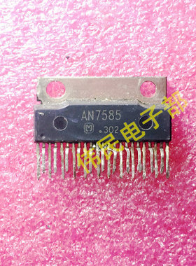 【伟民电子】原装进口拆机 AN7585