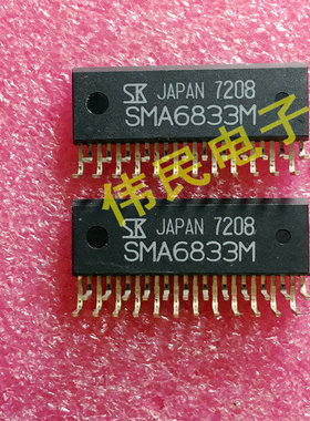 全新原装 SMA6833M SMA6822 M SMA6823 M  SMA6813M  SMA6803M V