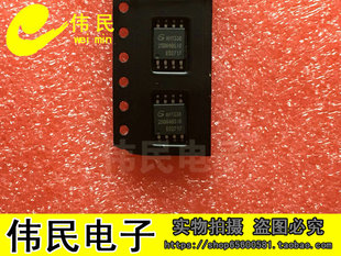 全新原装空白存储器 25B64BSIG SOP-8 可直拍