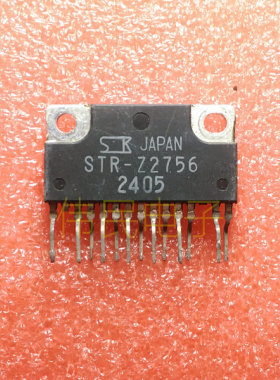 STR-Z2756 大量现货 包上机包退换
