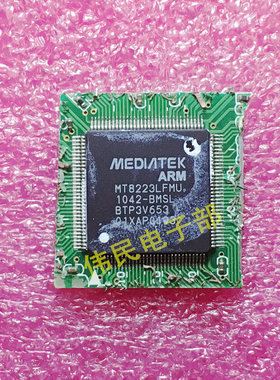 【伟民电子】全新原装 液晶芯片MT8223LFMU-BMSL MT8223LFMU