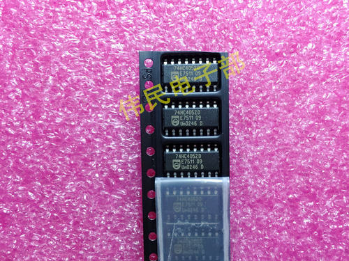 全新原装 HEF4052 CD4052 74HC4052D 贴片封装