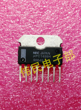 【伟民电子】UPC1498H 场扫描输出集成电路