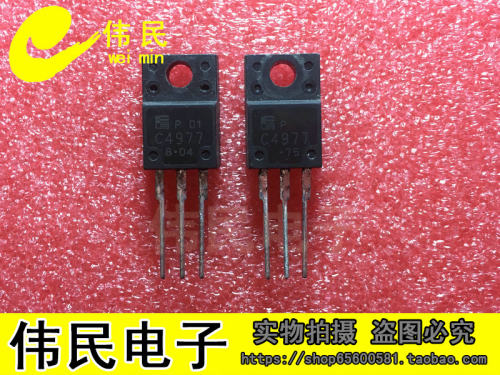 原装进口拆机 C4977 2SC4977 测好发货 质量保证