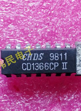 【伟民电子】全新原装 CD1366CP 现货