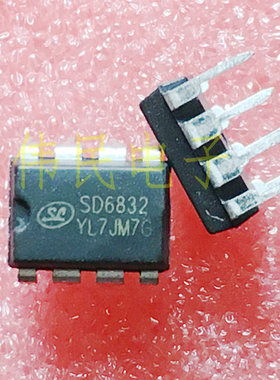 【伟民电子】电源芯片SD6830  SD6832  SD6834 C  SD6835 直插8脚