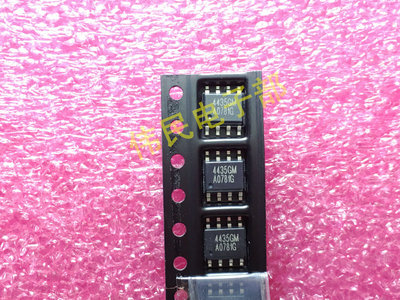 伟民电子】AP4435GM 4435GM 场效应管MOS管芯片IC 贴片SOP8 全新