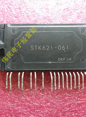 STK621-061 STK621-041 B STK760-211 C 213 A 原装拆机变频模块