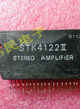STK4122II 进口全新