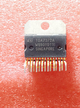 功放音响芯片 TDA7372A TDA7372 TDA7372B