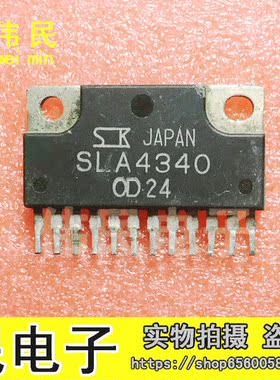 【伟民电子】SLA4340 ZIP