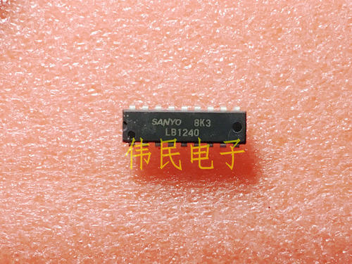 LB1240 直插 DIP
