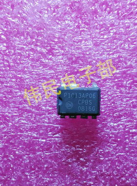 【伟民电子】P1013AP06 NCP1013AP06 液晶电源管理芯片 DIP-7