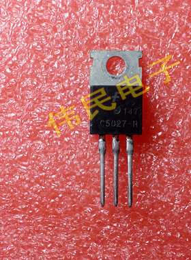 C5027-R J5027-R C5027 进口拆机三极管 铁头