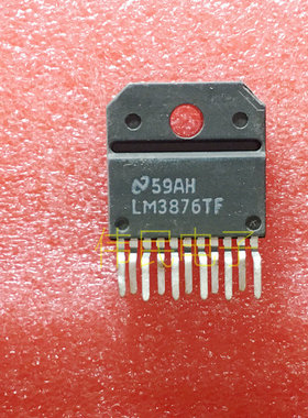 音频功放 LM3876TF 测好 可直接拍