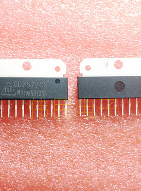 全新原装CD7522CS UTC7522 25-29寸组装机伴音功放放大芯片