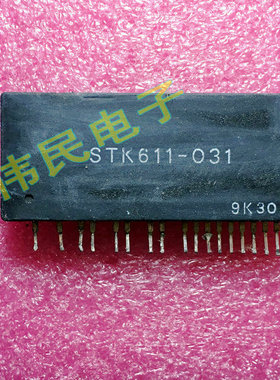 全新 STK611-031 现货 质量保证