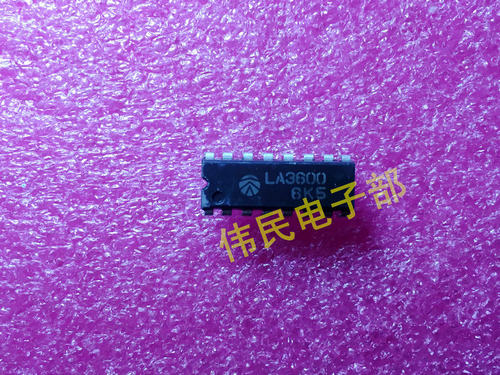 【伟民电子】LA3600 电视机配件 IC集成电路 功放芯片