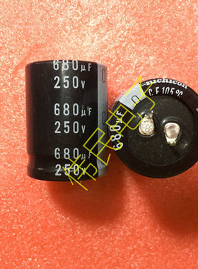 热卖【伟民电子】牛角式电解电容250V680uF 200V680uF 41X31
