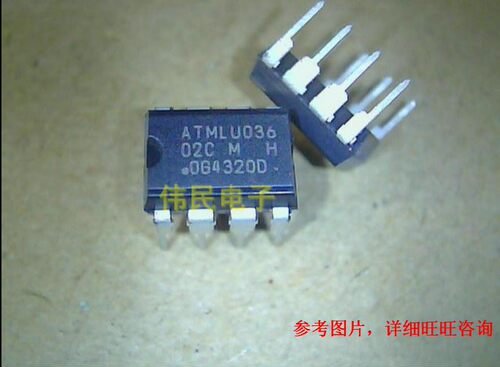 ATMLU723-46D 1  ATMLU830 46D 1 直插DIP-8 EPPROM存储器芯片