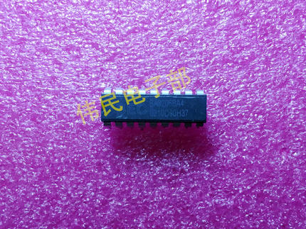 BA8206BA4 BA8206BA4K BA8206BA4L HS8206BA4 遥控电风扇IC芯片