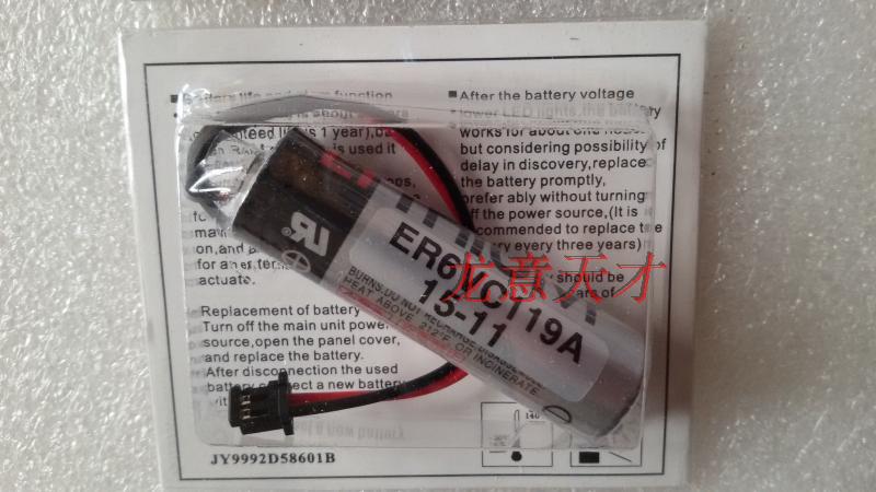 原装 正品 ER6VC119A TOSHIBA 东芝 PLC 锂电池 三菱 M70 系统