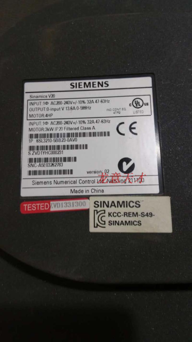 西门子单相变频器