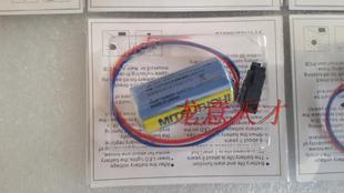 3.6V 日本 工控 A6BAT 锂电池 工业 ER17330V 原装 三菱 进口