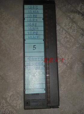 西门子 6ES7 321-1BH01-0AA0 16路DI模块 16xDC24V 6ES7321 保好