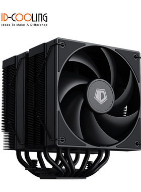 新品ID-COOLING FROZN A620 BLACK风冷六热管CPU散热器支持多平台