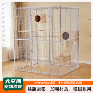 包邮自由空间拼接猫笼超大猫别墅宠物加粗加密鸽子大飞笼鹦鹉鸟笼