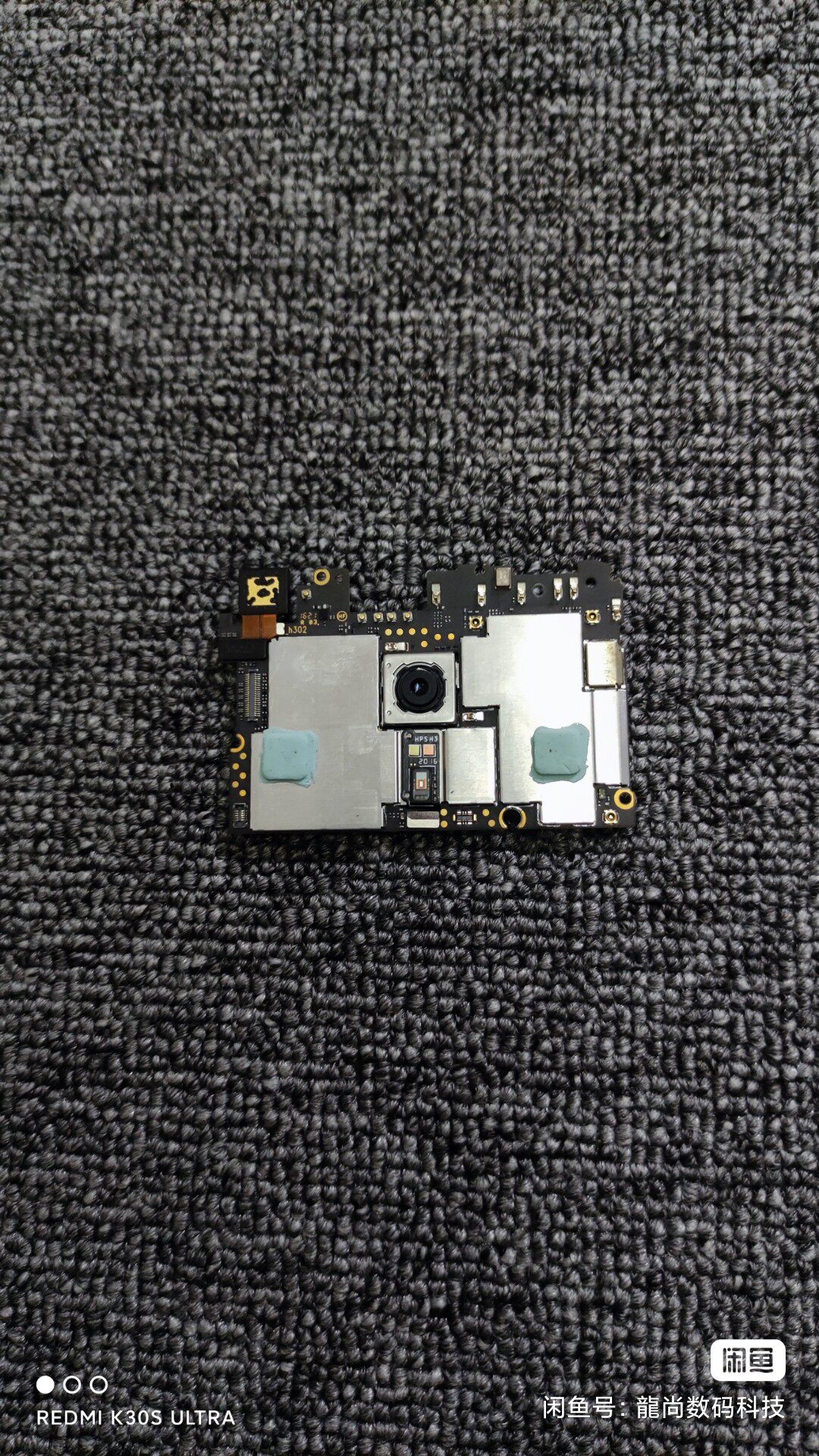 联想zuk z2pro主板,原装拆机主板