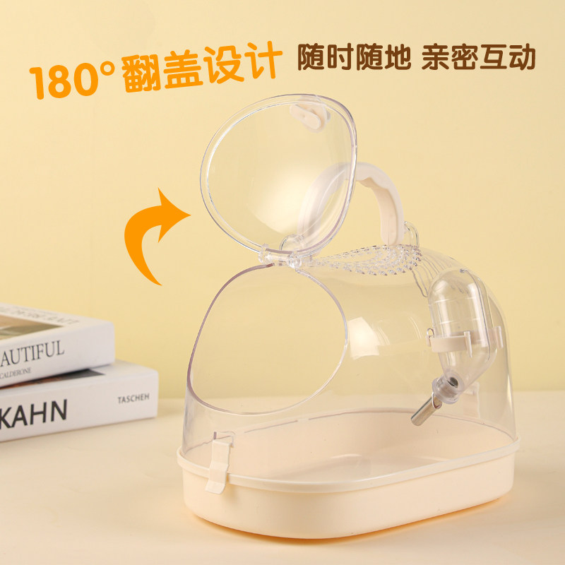 鹦鹉鸟类外出笼子外带笼子训练笼子虎皮牡丹外出鸟笼透气遛鸟笼子,宠物/宠物食品及用品,鸟笼,淘宝优惠券,粉丝福利购,淘宝优惠卷