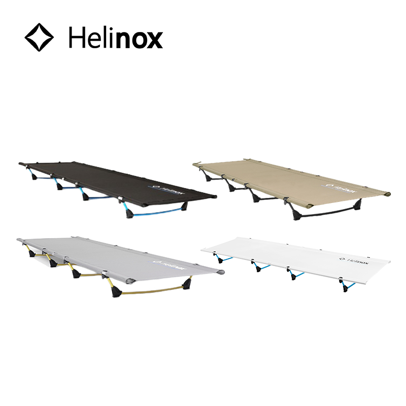 单人徒步户外便携行军床Helinox