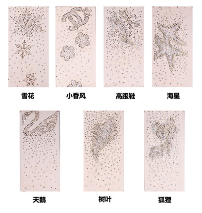 夏季时尚新款薄款烫钻丝袜 任意剪超薄防勾丝简约纯色连裤袜
