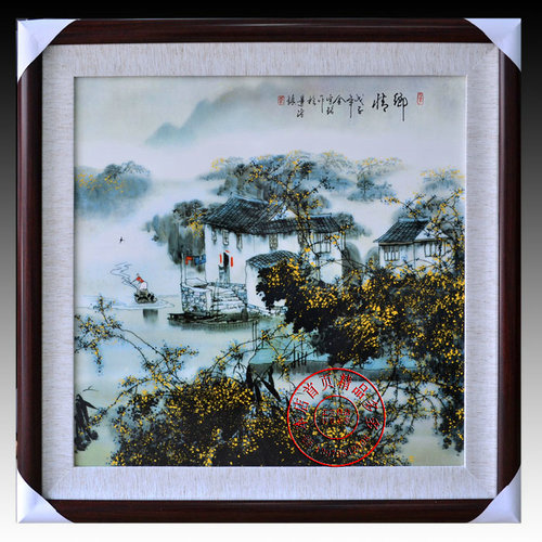 江南水乡风有框墙壁画包邮