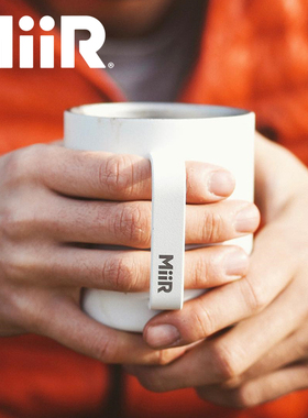 美国MiiR双层保温咖啡杯马克杯不锈钢简约办公户外水杯随行营地杯