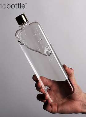 澳洲Memobottle网红扁平纸张水杯户外便携运动水壶塑料随手杯防摔