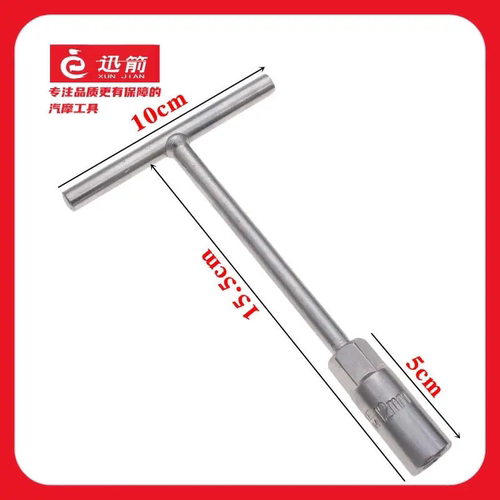 便捷T型套筒扳手铬钒钢材质