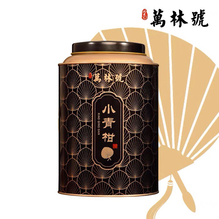 万林号 新会小青柑特级普洱茶青小青柑/大红柑