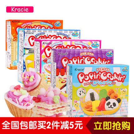 日本进口Kracie嘉娜宝甜点寿司手工制作糖26gDIY食玩儿童知育果子|ruв категории закуски/орехи/специальность, конфеты/желе/пудинг, конфеты - от Buy2taobao.com для оказания профессиональной услуги покупки агента Taobao