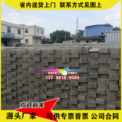 厂家砌墙砖水泥混凝土直销