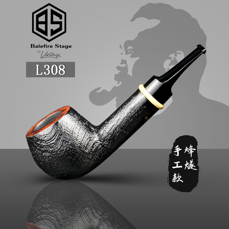 张国辉烟斗石楠木烟斗配件