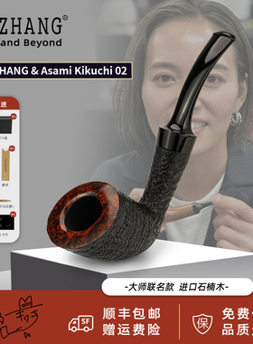 GH.ZHANG & Asami Kikuchi 02大师联名款菊池朝美自由式斗型