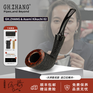 GH.ZHANG & Asami Kikuchi 02大师联名款菊池朝美自由式斗型