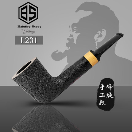 张国辉工作室L231烽燧手工系列直式烟斗石楠木入门手工烟斗直斗