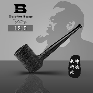 张国辉烟斗工作室 L215烽燧老料系列烟斗石楠木入门老料烟斗直斗